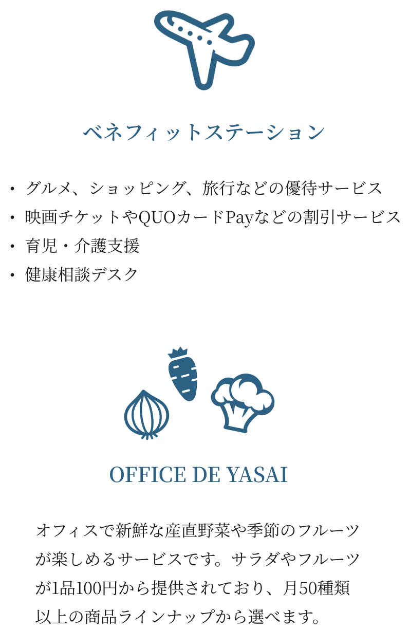 ナガワ動物病院の特徴について