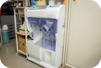 ナガワ動物病院の特徴について