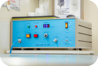 ナガワ動物病院の特徴について