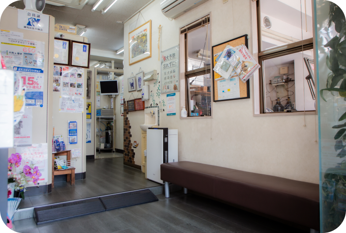 ナガワ動物病院の特徴について